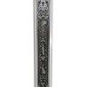 Robin Hood sword with acid etching, gold (stainless steel) – Marto, Toledo - blade